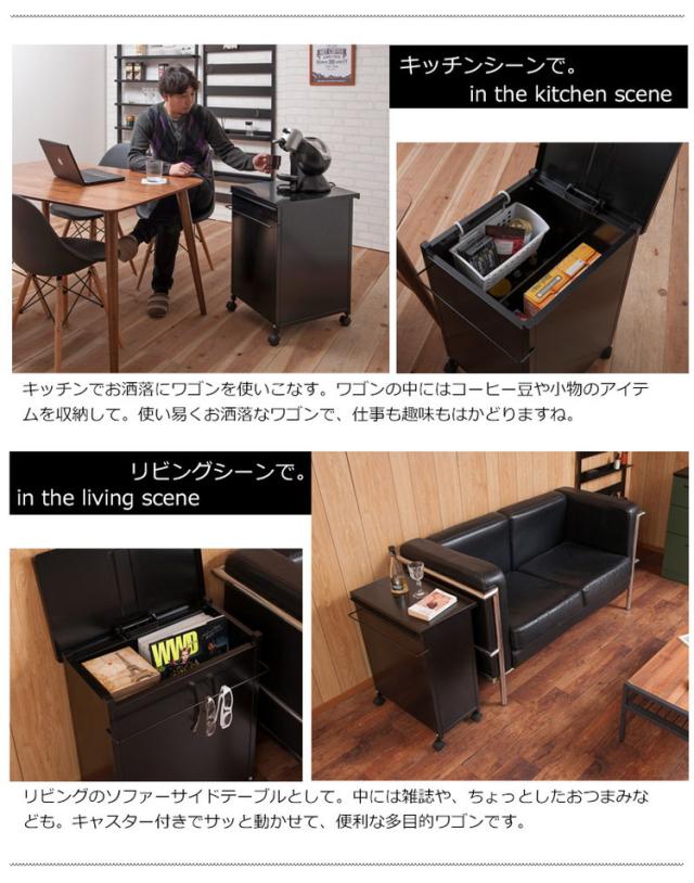 マルチワゴン 縦型 キッチンワゴン ランドリーワゴン テーブルワゴン 仕切り 仕切 ストッカー 保管 ガレージ 工具 ツールボックス スチール製 ブラック(代引不可)【送料無料】_5