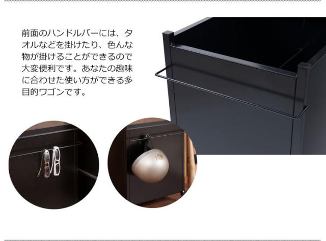 マルチワゴン 縦型 キッチンワゴン ランドリーワゴン テーブルワゴン 仕切り 仕切 ストッカー 保管 ガレージ 工具 ツールボックス スチール製 ブラック(代引不可)【送料無料】_7