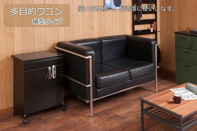 マルチワゴン 横型 キッチンワゴン ランドリーワゴン テーブルワゴン 仕切り 仕切 ストッカー 保管 ガレージ 工具 ツールボックス スチール製 ブラック(代引不可)【送料無料】_1