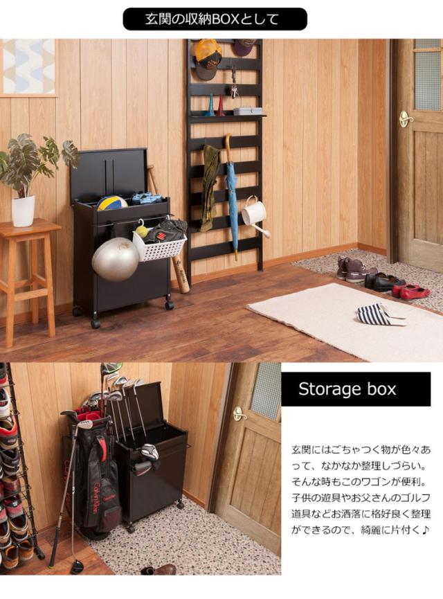 マルチワゴン 横型 キッチンワゴン ランドリーワゴン テーブルワゴン 仕切り 仕切 ストッカー 保管 ガレージ 工具 ツールボックス スチール製 ブラック(代引不可)【送料無料】_10