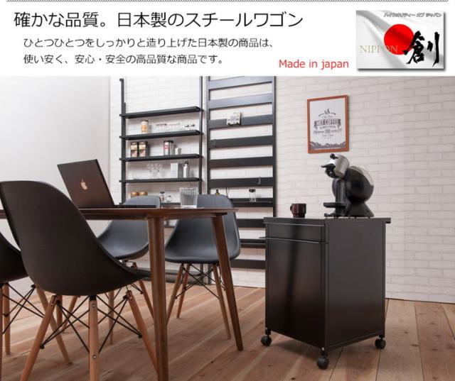 マルチワゴン 横型 キッチンワゴン ランドリーワゴン テーブルワゴン 仕切り 仕切 ストッカー 保管 ガレージ 工具 ツールボックス スチール製 ブラック(代引不可)【送料無料】_12