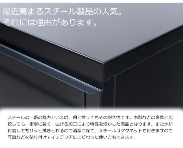 マルチワゴン 横型 キッチンワゴン ランドリーワゴン テーブルワゴン 仕切り 仕切 ストッカー 保管 ガレージ 工具 ツールボックス スチール製 ブラック(代引不可)【送料無料】_6
