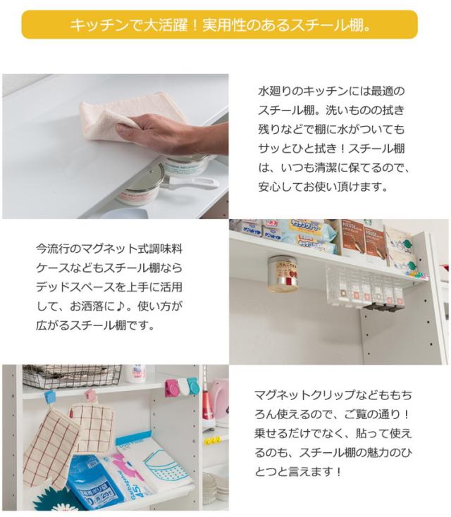 オープンラック 幅40 ブラウン スリム 省スペース シェルフ ラック 連結 可変 カスタマイズ ディスプレイ 棚 本棚 壁面ラック おしゃれ インテリア マガジンラック 店舗什器 頑丈棚(代引不可)【送料無料】_11