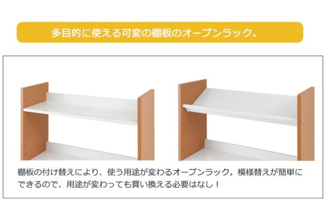 オープンラック 幅80 ブラウン スリム 省スペース シェルフ ラック 連結 可変 カスタマイズ ディスプレイ 棚 本棚 壁面ラック おしゃれ インテリア マガジンラック 店舗什器 頑丈棚(代引不可)【送料無料】_2