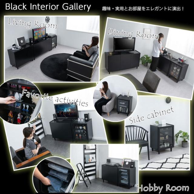 SHADOW 脚付きブラックキャビネット 幅49.5 日本製 木製 収納棚 収納 棚 ラック 扉付き ローボード 本棚 サイドボード ディスプレイラック サイドボード ルーター収納 レコードラック(代引不可)【送料無料】_10