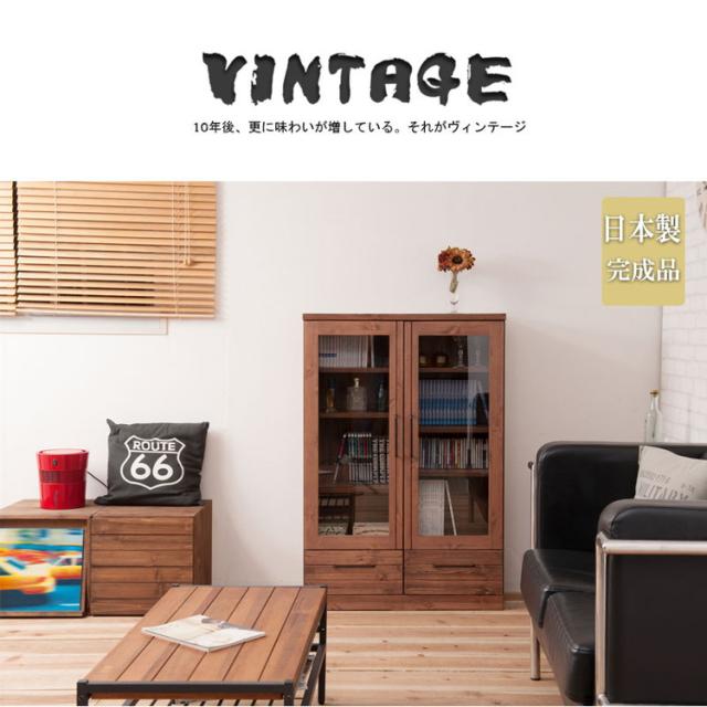 Kaiser 天然木書棚 幅80 ミドルロータイプ ブラウン 本棚 コミック
