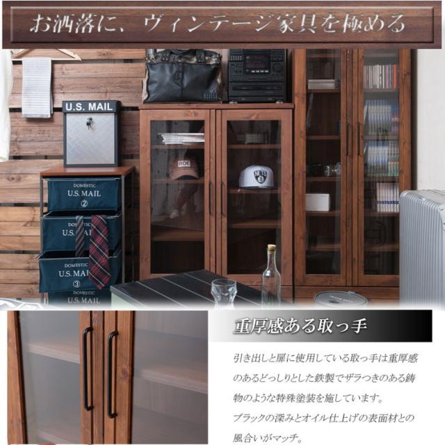 Kaiser 天然木書棚 幅80 ミドルロータイプ ブラウン 本棚 コミック