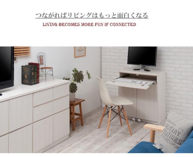 SQUARE キャビネット 幅70 ホワイト ハイ PCデスク ディスプレイ リビング 木製 パソコンデスクPC スクエア デスクトップ ノートPC(代引不可)【送料無料】_10