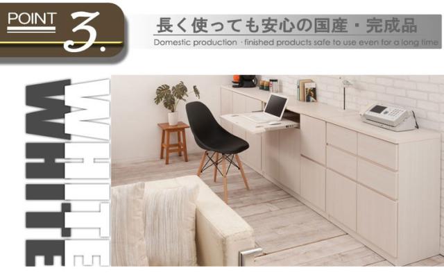 SQUARE キャビネット 幅70 ホワイト ハイ PCデスク ディスプレイ リビング 木製 パソコンデスクPC スクエア デスクトップ ノートPC(代引不可)【送料無料】_8
