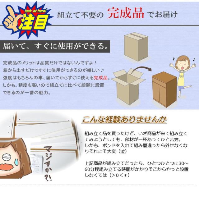 SQUARE キャビネット 幅70 ホワイト ハイ PCデスク ディスプレイ リビング 木製 パソコンデスクPC スクエア デスクトップ ノートPC(代引不可)【送料無料】_9