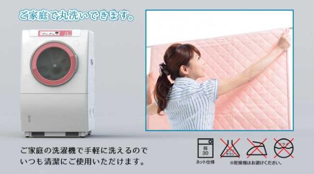国産クールアウト敷パッド＆枕パッドセット【ゴールドラベルクラス】/セミダブル (代引不可)_4
