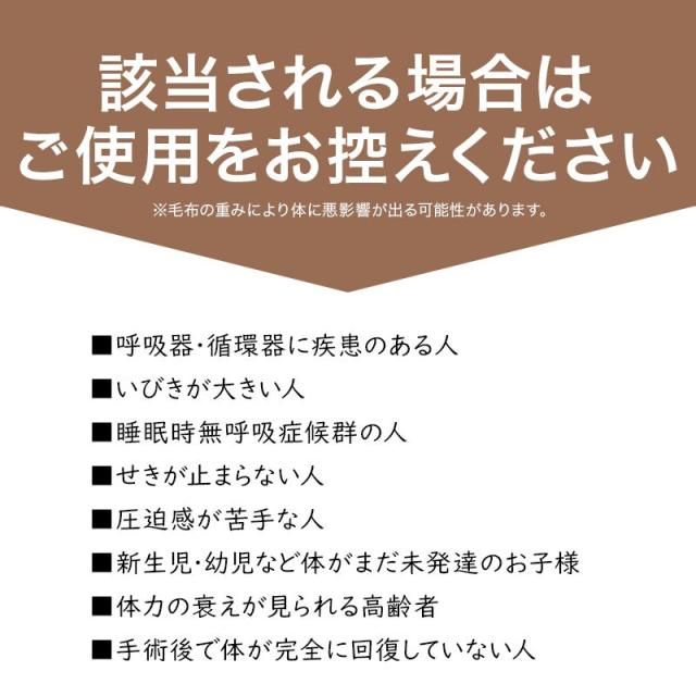 毛布 シングル 140 190cm King S Blanket 少し重い毛布 ウェイトブランケット 無地 暖か キングスブランケット もうふ 寝具 送料無料 の通販はau Pay マーケット リコメン堂