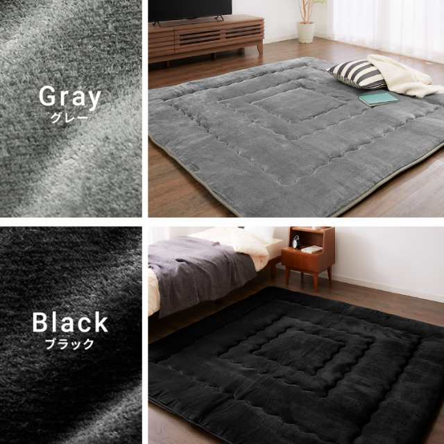 シンサレート使用 あったか極厚7層ラグマット 135×185 約4.5cm厚 厚手 極厚 ふかふか リビング ラグ ラグマット 絨毯 ホットカーペットの通販はau  PAY マーケット - リコメン堂インテリア館