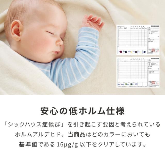 極厚ラグ 厚さ60mm 200×240cm 洗える 高反発ラグ 滑り止め付き 長方形 抗菌 防臭 防ダニ カバーリングラグ カバー ラグマット ホットカーペット 絨毯 カバーリング カーペット 厚手 極厚 防音【送料無料】_11