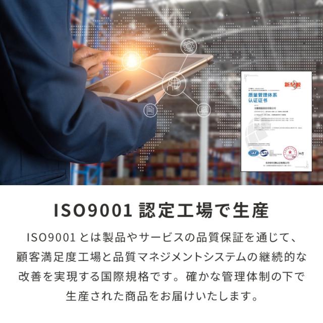 極厚ラグ 厚さ60mm 200×240cm 洗える 高反発ラグ 滑り止め付き 長方形 抗菌 防臭 防ダニ カバーリングラグ カバー ラグマット ホットカーペット 絨毯 カバーリング カーペット 厚手 極厚 防音【送料無料】_12