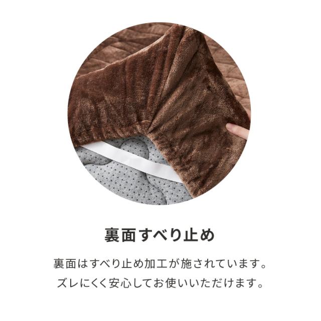極厚ラグ 厚さ60mm 200×240cm 洗える 高反発ラグ 滑り止め付き 長方形 抗菌 防臭 防ダニ カバーリングラグ カバー ラグマット ホットカーペット 絨毯 カバーリング カーペット 厚手 極厚 防音【送料無料】_14