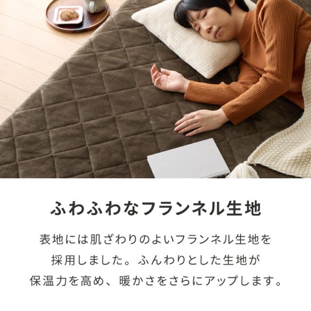 極厚ラグ 厚さ60mm 200×240cm 洗える 高反発ラグ 滑り止め付き 長方形 抗菌 防臭 防ダニ カバーリングラグ カバー ラグマット ホットカーペット 絨毯 カバーリング カーペット 厚手 極厚 防音【送料無料】_6