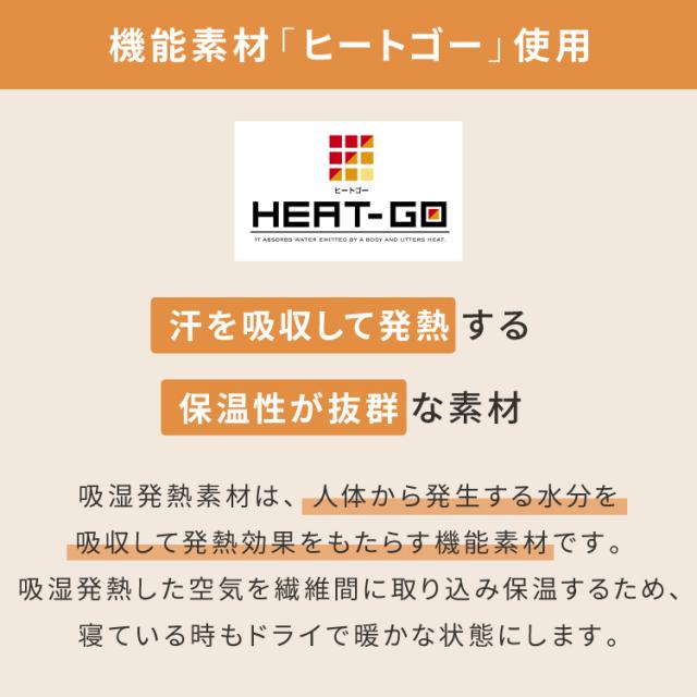 極厚ラグ 厚さ60mm 200×240cm 洗える 高反発ラグ 滑り止め付き 長方形 抗菌 防臭 防ダニ カバーリングラグ カバー ラグマット ホットカーペット 絨毯 カバーリング カーペット 厚手 極厚 防音【送料無料】_7