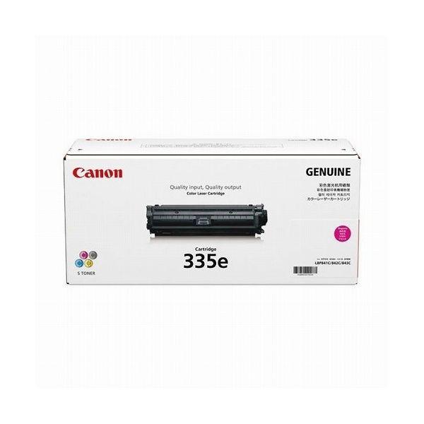 CANON トナーカートリッジ335e:マゼンタ 0463C001 印字枚数7400枚 (代引不可)(代引不可)【送料無料】