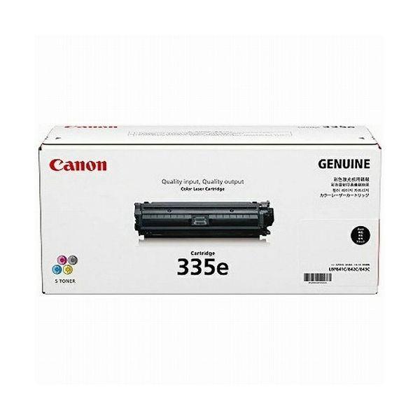 CANON トナーカートリッジ CRG-335EBLK ブラック 0465C001 印字枚数 