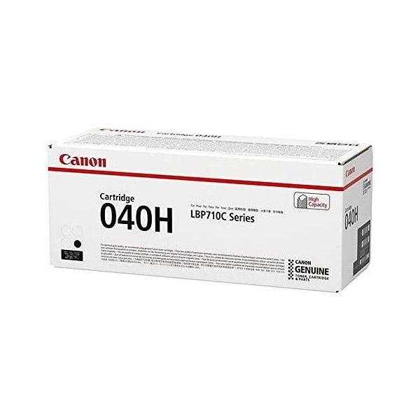 (まとめ）キヤノン スタンダード普通紙2LFM-PPS2/A0/64 A0ロール 841mm×50m 8738B004 1箱(2本)〔×3セット〕 CANON⁄キヤノン LFM-PPS2⁄24⁄64 スタンダード普通紙2 8738B003