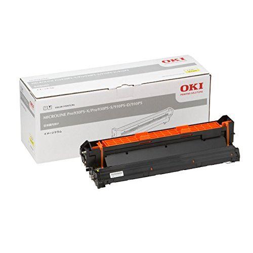 OKI 沖データ トナー ドラム ID-C3HY 印字枚数 20000枚(代引不可