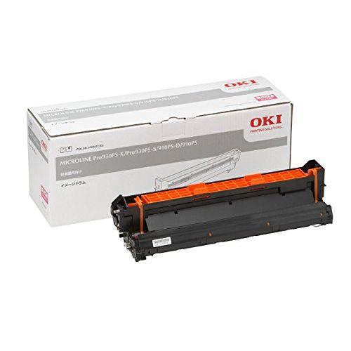 OKI TRY-C3G2 キャスター付き増設トレイユニット OKI 沖電気工業