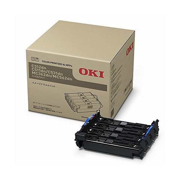 再々値下☆訳アリ未使用期限切れoki イメージドラムID-C4AK 2台