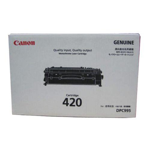 CANON トナーカートリッジ420 【2617B005】 印字枚数 4200枚(代引不可)【送料無料】の通販は