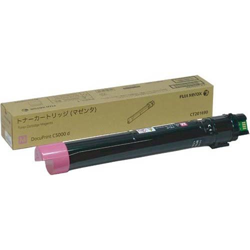 FUJI xerox DocuPrint C5000 d トナーマゼンタ XEROX(富士ゼロックス) DocuPrint C5000d用/CT201690 マゼンタ トナー
