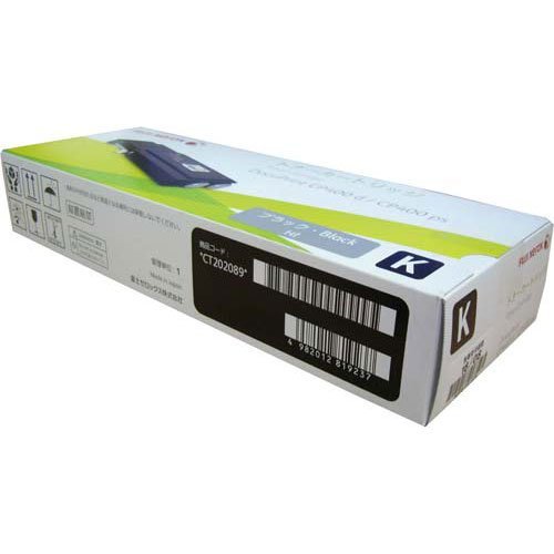 XEROX(富士ゼロックス) DocuPrint CP400用/CT202089 ブラック 大容量トナー XE-TNCT202089J 【純正品】【送料無料】