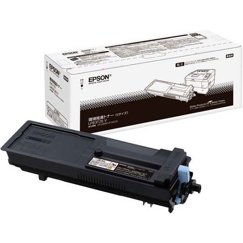EPSON(エプソン) 環境推進トナー LPB3T26V Sサイズ 5,900ページ 【純正品】【送料無料】
