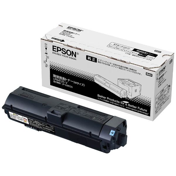 EPSON LPB4T25V:環境推進トナー(代引不可)【送料無料】