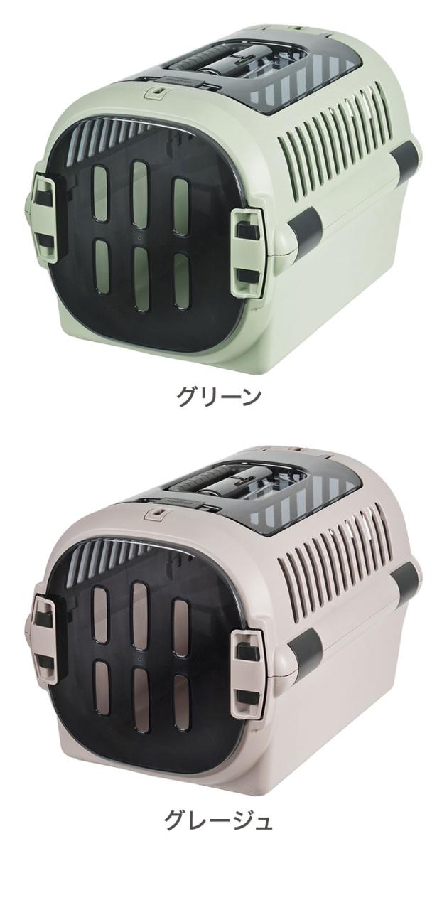 リッチェル ペット用 キャリー ケース コンテナ Mサイズ ダブルドア