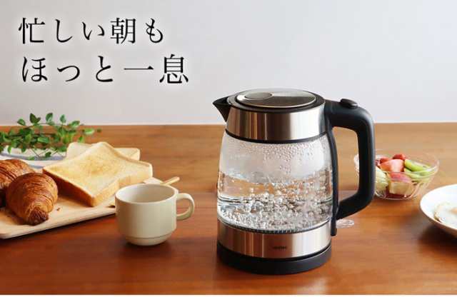 ドリテック ガラスケトル 1 0l 電気ケトル エルダー Po 161bk 電気ポット やかん おしゃれ かわいい 透明 コンパクト コーヒー ドリップ の通販はau Pay マーケット リコメン堂