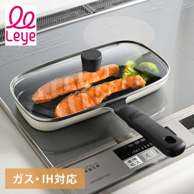 オークス レイエ コンパクトおさかなロースター PFAS不使用 PFOA不使用 焼き面 25cm×11cm ロースター 魚焼き器 魚焼きロースター 魚焼きグリルパン ハンバーグ 蓋付き 凹凸プレート 角型 コンパクト【送料無料】