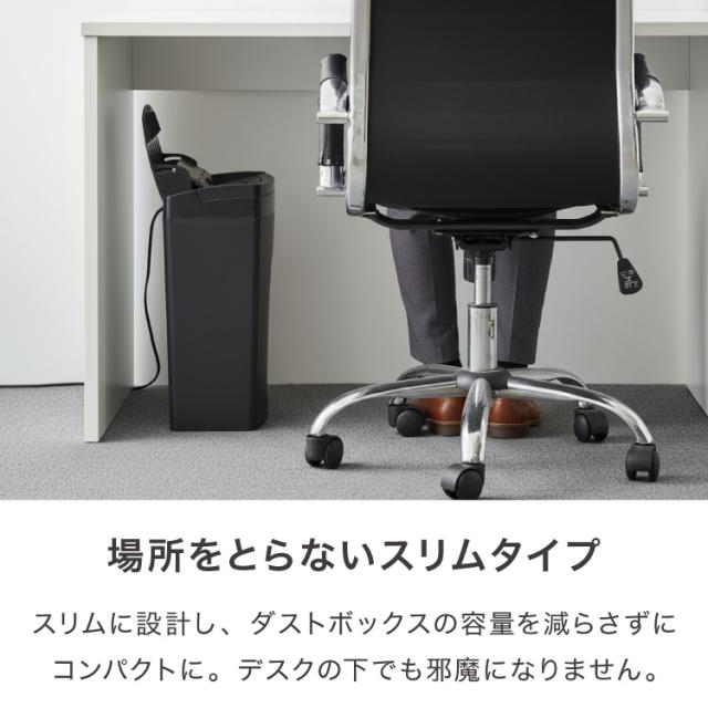 simplus オートフィード シュレッダー マイクロカット 最大70枚 電動 ホッチキス対応 家庭用 オフィス 業務用 手差し最大8枚 12分連続使用 CD/カード 20L シンプラス SP-SRD04【送料無料】_16