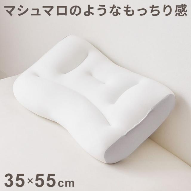 ビーズ枕 35×55cm まくら マイクロビーズ 寝返り フィット感 肌触り もちもち 安眠 快眠 快適 枕 OGURI 小栗(代引不可)【送料無料】 枕