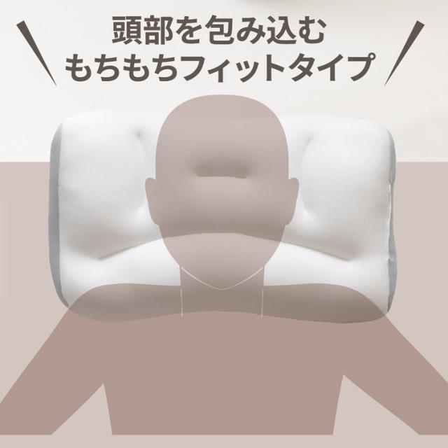 ビーズ枕 35×55cm まくら マイクロビーズ 寝返り フィット感 肌触り もちもち 安眠 快眠 快適 枕 OGURI 小栗(代引不可)【送料無料】 枕