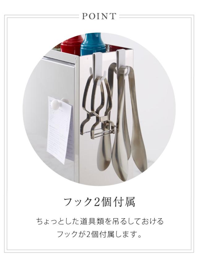 日本製 燕三条 スパイスラック 3杯 ステンレス 調味料ポット付き フラップ扉 調味料ラック キッチン収納 調味料 カウンター上収納 調味料入れ キッチン コンパクト シンプル おしゃれ 棚 卓上 台所(代引不可)【送料無料】_11