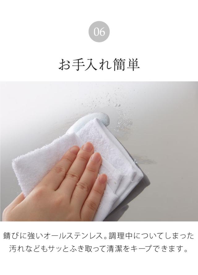 日本製 燕三条 スパイスラック 3杯 ステンレス 調味料ポット付き フラップ扉 調味料ラック キッチン収納 調味料 カウンター上収納 調味料入れ キッチン コンパクト シンプル おしゃれ 棚 卓上 台所(代引不可)【送料無料】_12