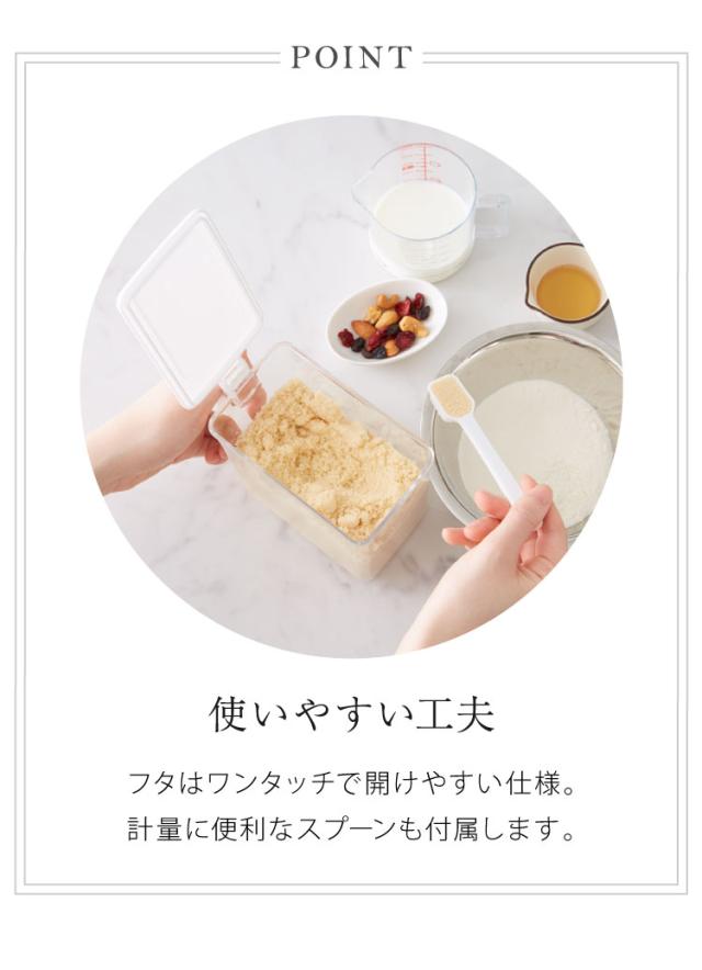 日本製 燕三条 スパイスラック 3杯 ステンレス 調味料ポット付き フラップ扉 調味料ラック キッチン収納 調味料 カウンター上収納 調味料入れ キッチン コンパクト シンプル おしゃれ 棚 卓上 台所(代引不可)【送料無料】_8