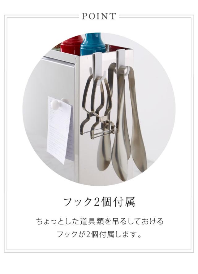 日本製 燕三条 スパイスラック 4杯 ステンレス 調味料ポット付き フラップ扉 調味料ラック キッチン収納 調味料 カウンター上収納 調味料入れ キッチン コンパクト シンプル おしゃれ 棚 卓上 台所(代引不可)【送料無料】_11
