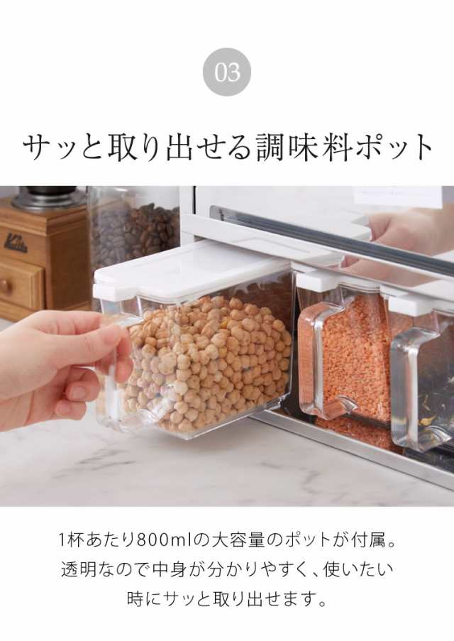 日本製 燕三条 スパイスラック 4杯 ステンレス 調味料ポット付き