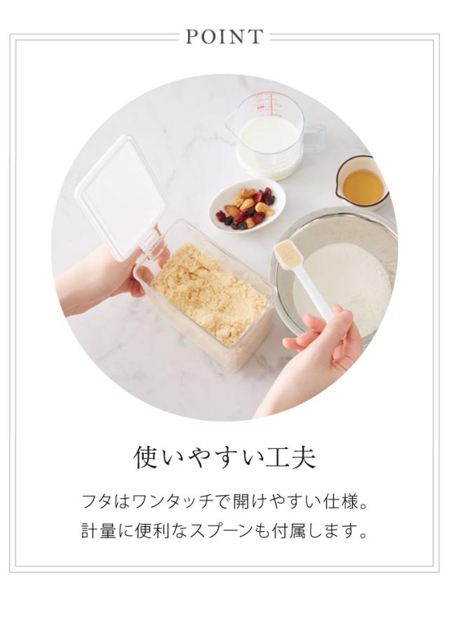 日本製 燕三条 スパイスラック 4杯 ステンレス 調味料ポット付き フラップ扉 調味料ラック キッチン収納 調味料 カウンター上収納 調味料入れ キッチン コンパクト シンプル おしゃれ 棚 卓上 台所(代引不可)【送料無料】_8