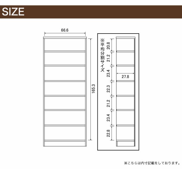 日本製 オープンラック 幅70 高さ180cm エースラック カラーラック