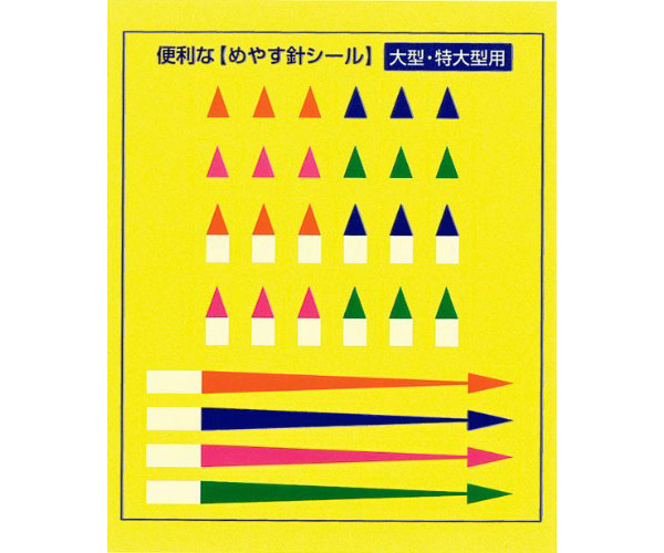 ワールドボス WORLD BOSS 並型上皿自動秤 2kg(代引不可)【送料無料】_2