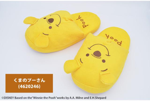 モリシタ Disney クニャック スリッパ 24 26cm対応 くまのプーさん ピグレット イーヨー ディズニー 24cm 25cm 26cm かわいい 代引不可 の通販はau Pay マーケット リコメン堂インテリア館 モリシタ Disney クニャック スリッパ 24 26cm対応 くまのプーさん ピグレット イーヨー ディズニー 24cm 25cm 26cm かわいい 代引不可 の通販はau Pay マーケット リコメン堂インテリア館