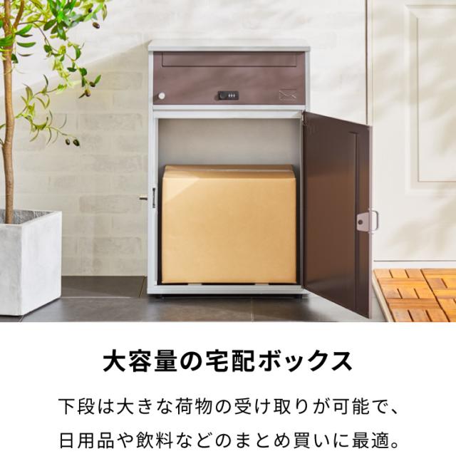 （まとめ）アスカ フリースタンドL DB523〔×30セット〕 フリースタンド DB523 | 株式会社アスカ