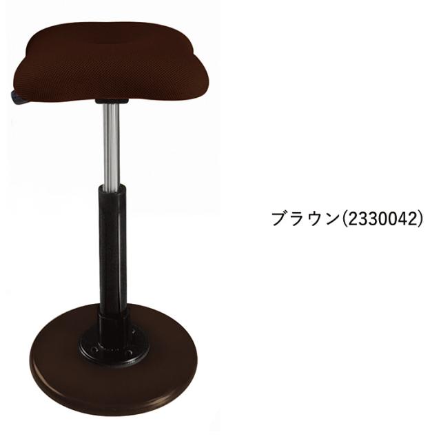 ツイストスツール ラフレシア Kモーション ハイタイプ 日本製 イス 椅子 いす チェア スツール 足置き 足台 スイング機能 完成品(代引不_7
